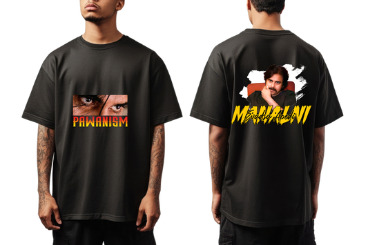 Pawanism Special Over Sized T-Shirt – Manalni Evadra Aapedi